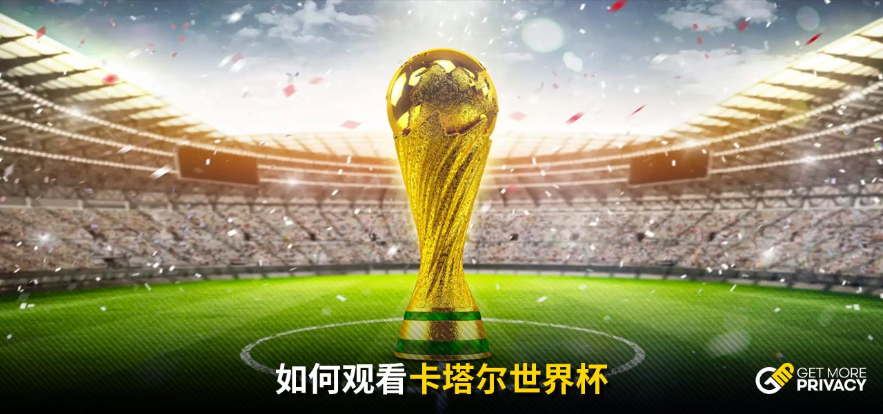 还通过举办