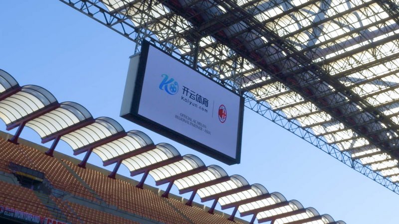 揭示公众人